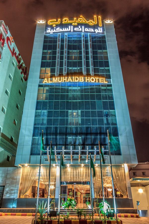 Al Muhaidb Down Town - King Fahd Road Riyadh Eksteriør billede