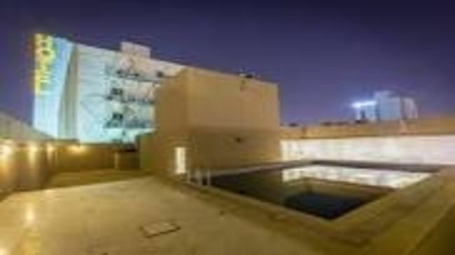 Al Muhaidb Down Town - King Fahd Road Riyadh Faciliteter billede